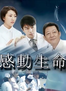 赛高酱——最新内容大合集[882P+12V+1娇喘录音/268M]